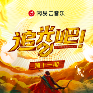 影音先锋男人看片资源
