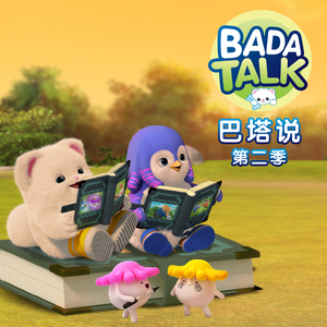 影音先锋男人看片资源
