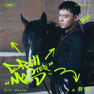 影音先锋男人看片资源
