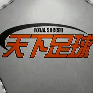 影音先锋男人看片资源
