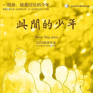 影音先锋男人看片资源
