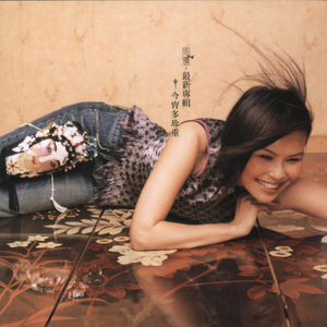 影音先锋男人看片资源
