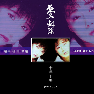 影音先锋男人看片资源
