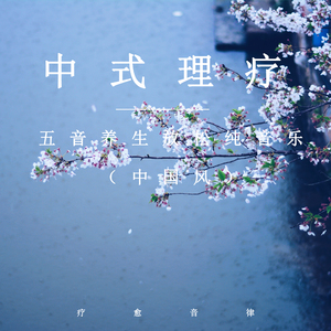 影音先锋男人看片资源
