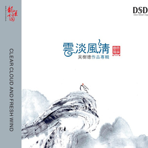 影音先锋男人看片资源
